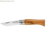 Գրպանի դանակ Opinel №3 ածխածնային պողպատից, հաճարենու փայտից, 4 սմ