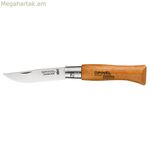 Գրպանի դանակ Opinel Nº4 ածխածնային պողպատից, հաճարենու փայտից, 5 սմ
