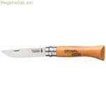 Գրպանի դանակ Opinel Nº6 ածխածնային պողպատից, հաճարենու փայտից, 7 սմ