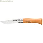 Գրպանի դանակ Opinel nº8 ածխածնային պողպատից հաճարենու փայտ 8,5 սմ