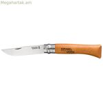 Գրպանի դանակ Opinel №10 ածխածնային պողպատից, հաճարենու փայտից, 10 սմ
