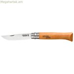 Գրպանի դանակ Opinel Nº12 ածխածնային պողպատից, հաճարենու փայտից, 12 սմ
