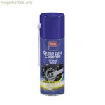 Շարժիչի յուղ Krafft 400 մլ