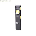 EDM 36113 գերբարակ 5 Վտ լապտերի լամպ