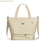 Սպորտային պայուսակ Numada Beige 35 L