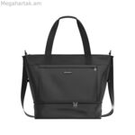 Սպորտային պայուսակ Numada սև 35 լիտր