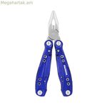 Բազմաֆունկցիոնալ Workpro 15-ը 1-ում կապույտ