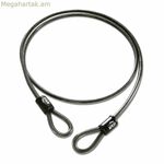 Կողպեքով մալուխ IFAM սև Ø 12 մմ