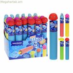 Ջրային ատրճանակի կյանքի տևողությունը