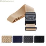 Ամրակման ժապավեն Proworld 180 x 5 սմ