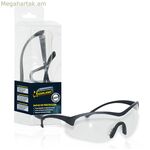 Անվտանգության ակնոցներ Garland