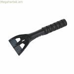 Սառույցի քերիչ Dunlop 29 X 10,4 X 4,4 սմ