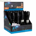 Լապտեր LED Fx լամպ 3 Վտ 300 լմ