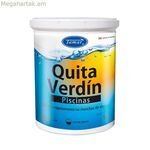 Ջրիմուռներից պաշտպանող միջոց Թամար 1 կգ Երկարատև ազդեցության համար