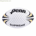 Ռեգբիի գնդակ Փենն