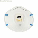 Դիմակ 3M FFP2 3 հատ