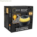 Մարկեր Sos DP-EL2022-C1 Հաստատված աշխարհագրական տեղայնացում