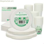 Ճաշի սպասքի հավաքածու Procos սպիտակ թուղթ 23 x 1,5 x 23 սմ