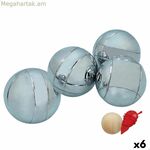 Boules Set Active Metal (6 միավոր)