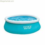 Փչովի լողավազան EASY SET Intex 28101NP 886 L 880 L 183 x 51 x 183 սմ