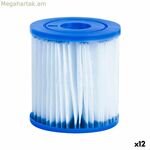 Մաքրման ֆիլտր Intex Replacement Type H