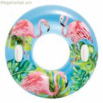 Փչովի լողավազանի լողացող Intex 97 սմ