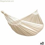 Կախովի Համակ Aktive Բեժ 220 x 150 սմ (2 հատ)