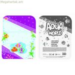 Ջրային խաղ Colorbaby AQUA WORLD 16,5 x 19,7 x 2,5 սմ (6 հատ)