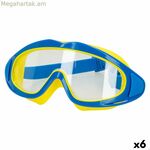 Մանկական լողի ակնոցներ AquaSport Aqua Sport (6 հատ)