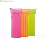 Փչովի ներքնակ Intex (183 x 76 սմ)