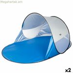 Լողափի վրան ակտիվ պոլիեսթերից 200 x 90 x 120 սմ