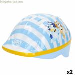 Մանկական հեծանվային սաղավարտ՝ կապույտ կապույտ, 48-52 սմ