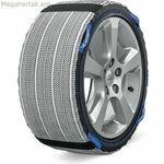 Ավտոմեքենայի ձյան շղթաներ Michelin SOS GRIP EVO 0