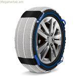 Ավտոմեքենայի ձյան շղթաներ Michelin SOS GRIP EVO 2