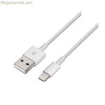 USB-ից Lightning մալուխ Aisens A102-0036 սպիտակ 2 մ