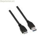 USB մալուխ Aisens A105-0044 սև 2 մ (1 հատ)