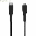 USB-C մալուխ Aisens A107-0350 սև 2 մ (1 հատ)