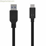 USB A-ից USB-C մալուխ Aisens A107-0449 սև 50 սմ (1 հատ)