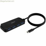 Հոսանքի ադապտեր Aisens A109-0716 USB-C USB x 4