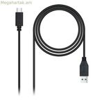 USB-ից մինի USB մալուխ NANOCABLE 10.01.4000 (0,5 մ) սև