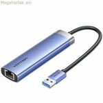 Հոսանքի ադապտեր օդափոխիչ TGFSB USB-C RJ45 x 1