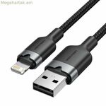 USB-ից Lightning LANBF օդափոխման մալուխ 1 մ