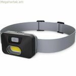 Լապտեր Philips SFL1000H/10