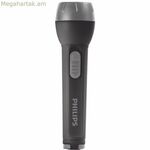 Լապտեր Philips SFL3175/10