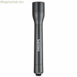 Լապտեր Philips SFL4002T/10 110 LM