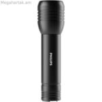 Լապտեր Philips SFL7003R/10