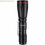 Լապտեր Philips SFL1000P/10