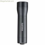 Լապտեր Philips SFL4001T/10 170 LM