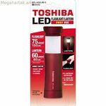 Toshiba 75 LM ջահ