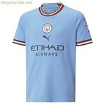 Մանկական կարճ թևքով ֆուտբոլային մարզաշապիկ Puma 116 սմ